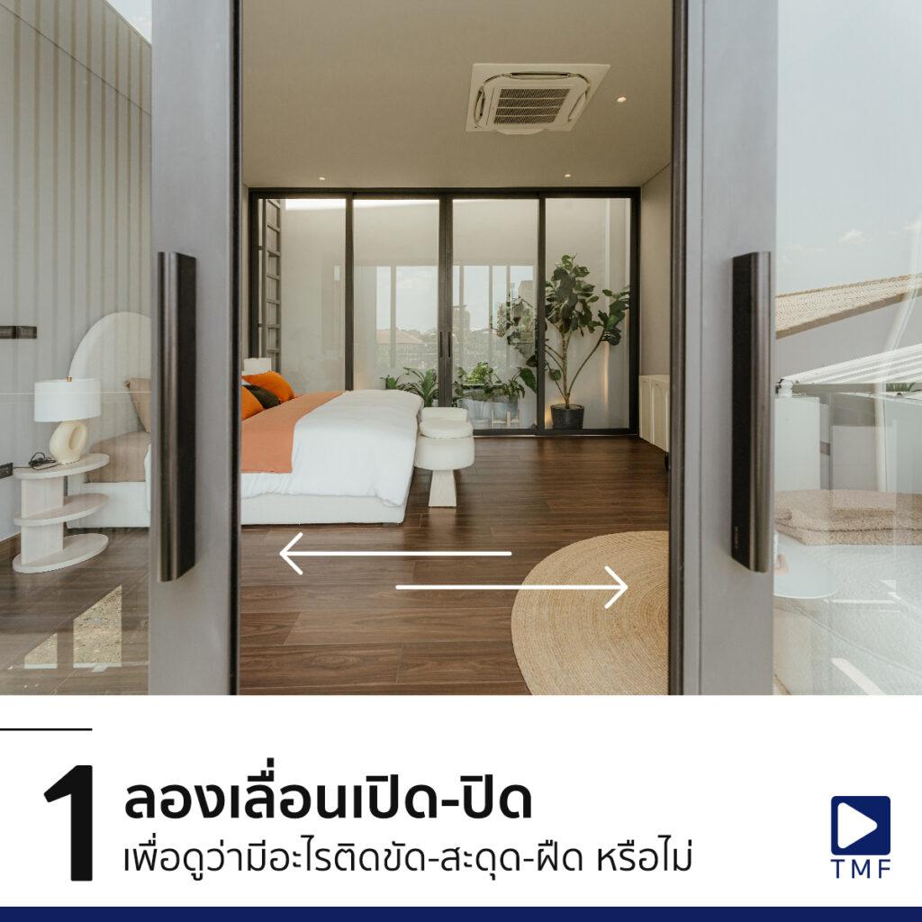 401549940 768036488464333 2108808149676031863 n - THAI METAL FINISH