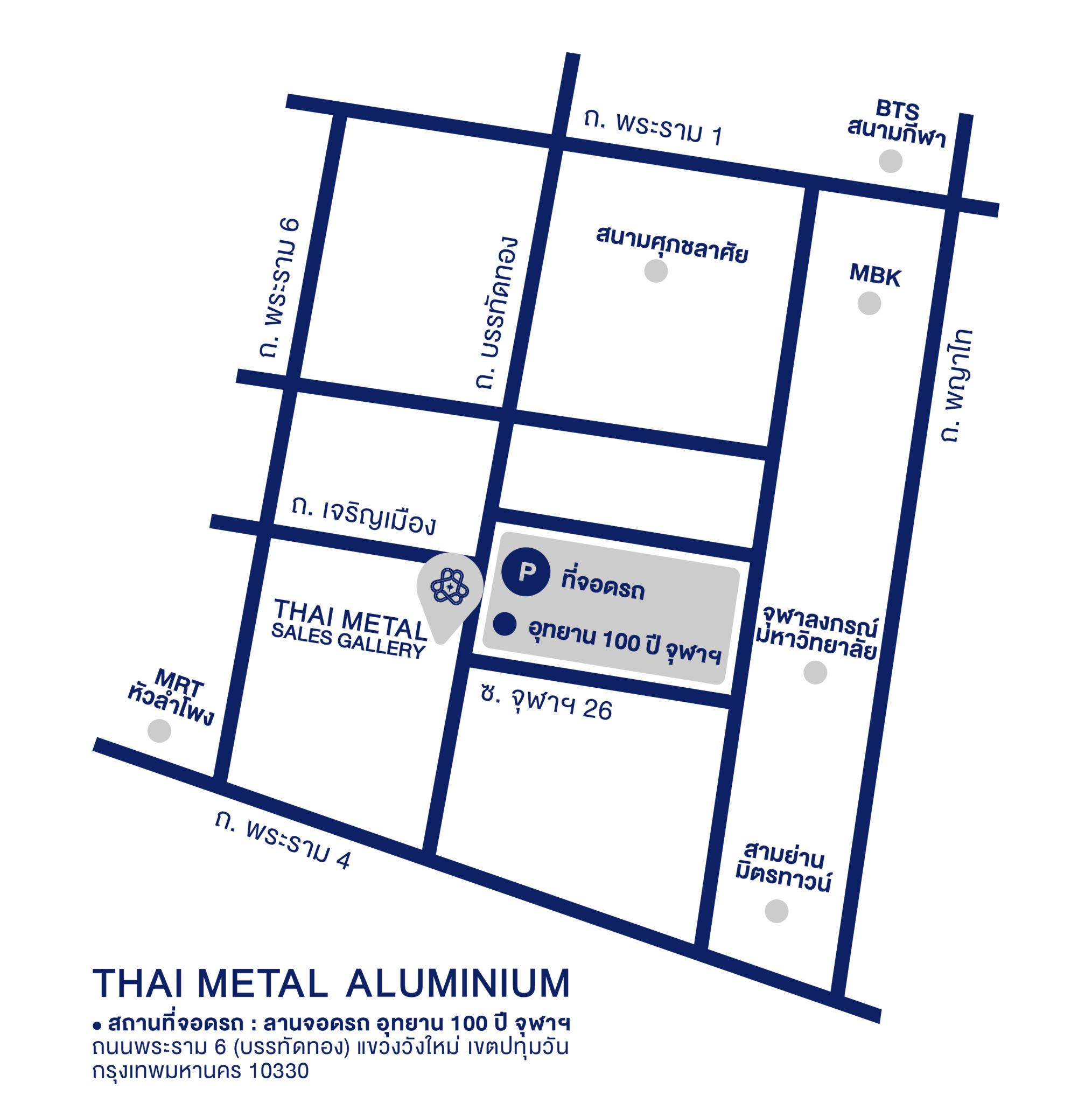 %E0%B9%81%E0%B8%9C%E0%B8%99%E0%B8%97%E0%B8%B5%E0%B9%88 - THAI METAL FINISH