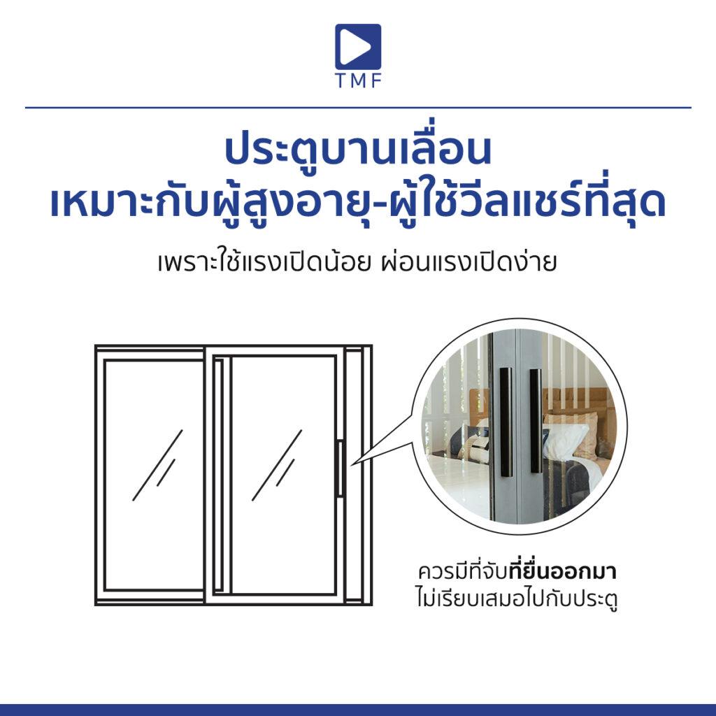 420996219 805717484696233 7615125752396399775 n - THAI METAL FINISH