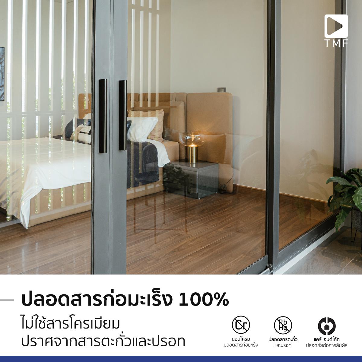 421120376 805716914696290 3777335841333577067 n - THAI METAL FINISH