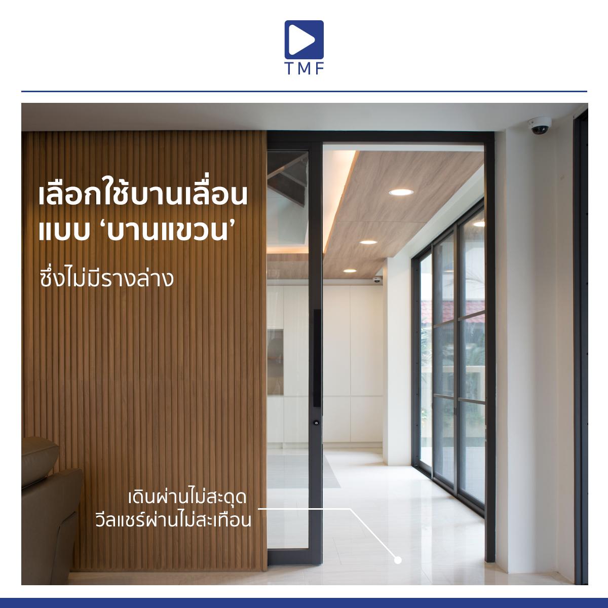 421145468 805717574696224 552680155648177883 n - THAI METAL FINISH
