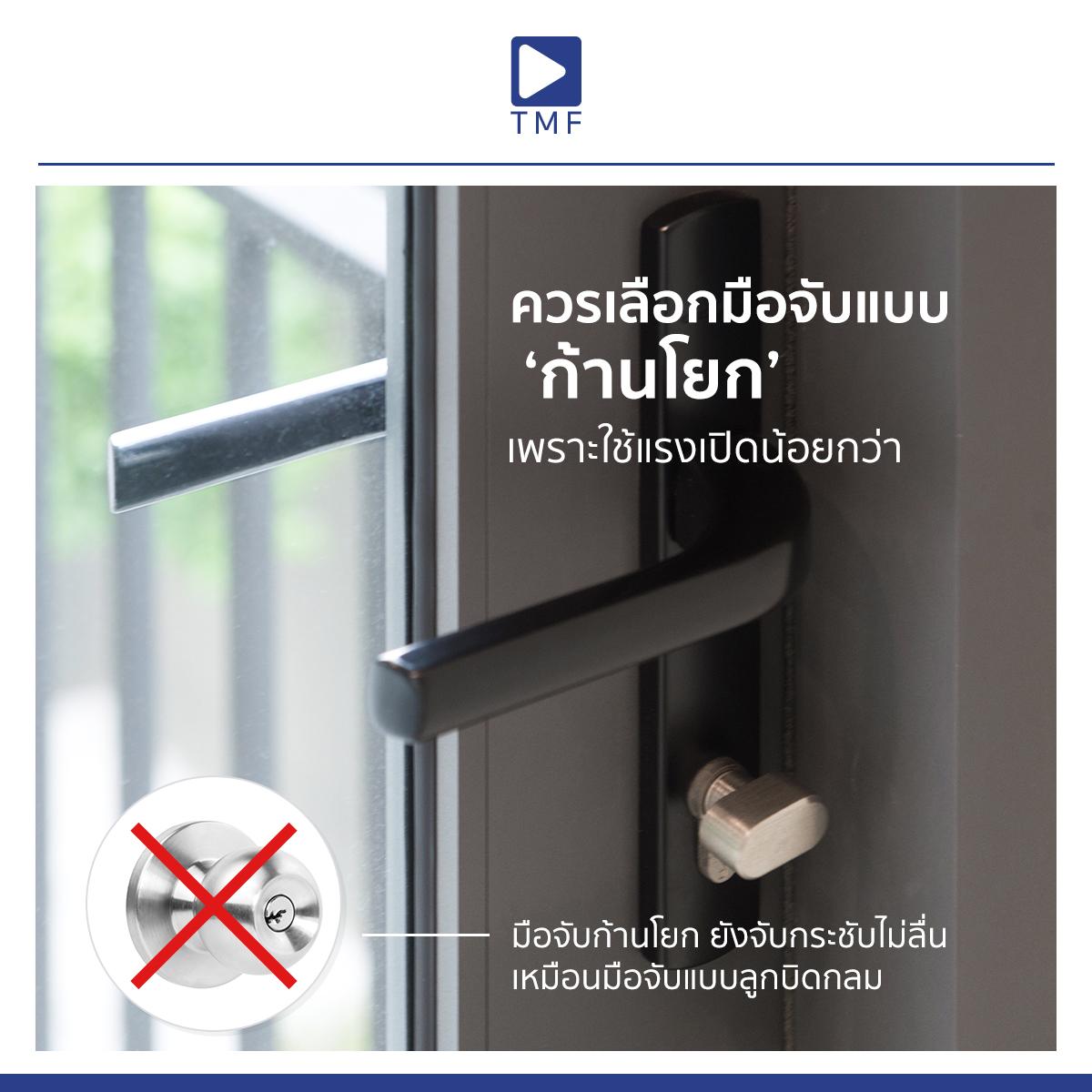 421265404 805717658029549 2316217046816293078 n - THAI METAL FINISH