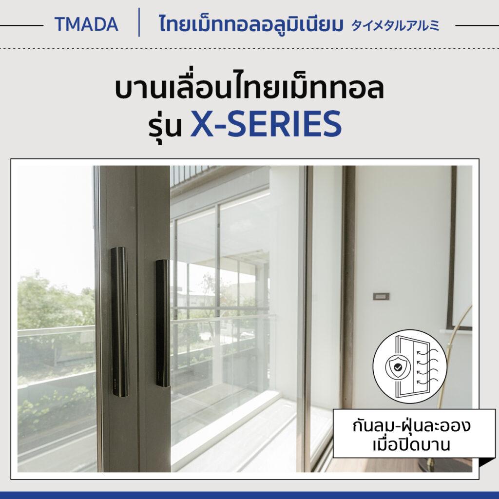 428087737 375207438555265 7711258841611001536 n - THAI METAL FINISH