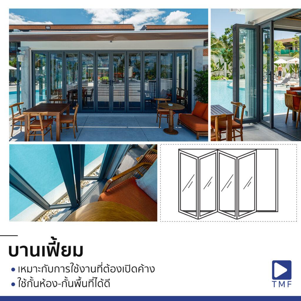 428604559 821361079798540 2879547294502888878 n - THAI METAL FINISH