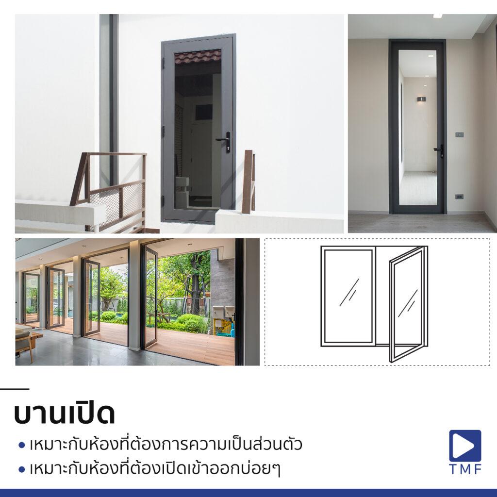 428610813 821361116465203 7491238350022579310 n - THAI METAL FINISH