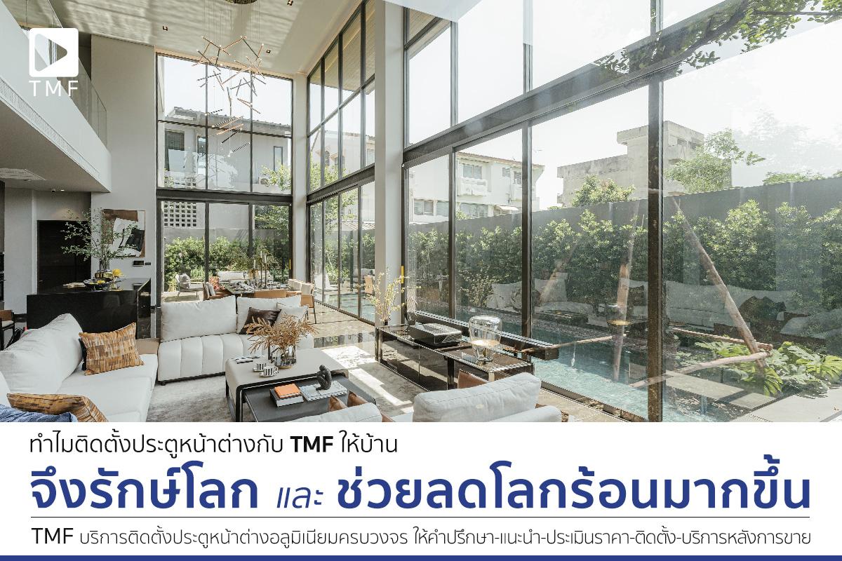 431924640 834067831861198 4726516609174970280 n - THAI METAL FINISH