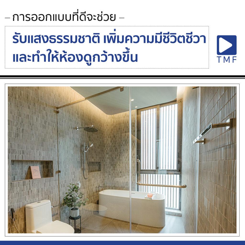 448238070_886343783300269_773931069576675134_n 448238070 886343783300269 773931069576675134 n - THAI METAL FINISH