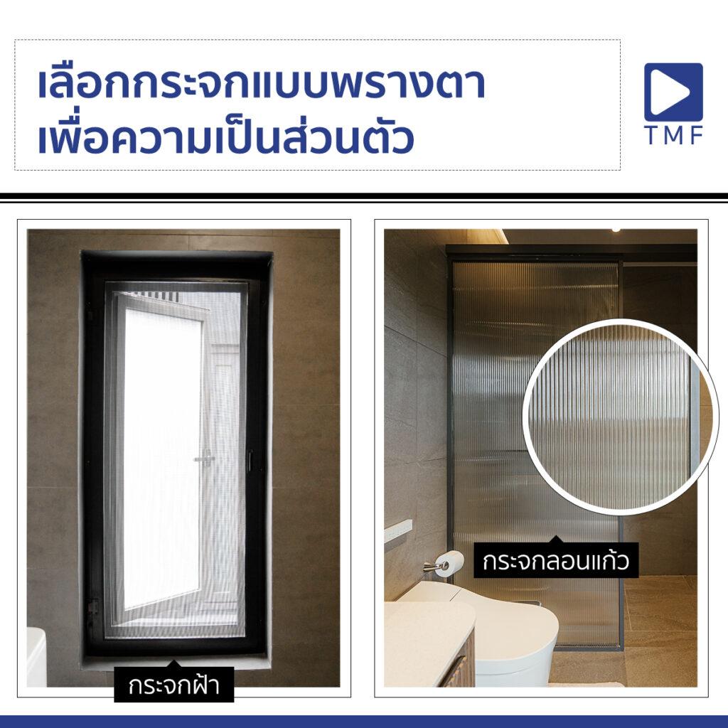 448268994_886343866633594_1141397153658452382_n 448268994 886343866633594 1141397153658452382 n - THAI METAL FINISH