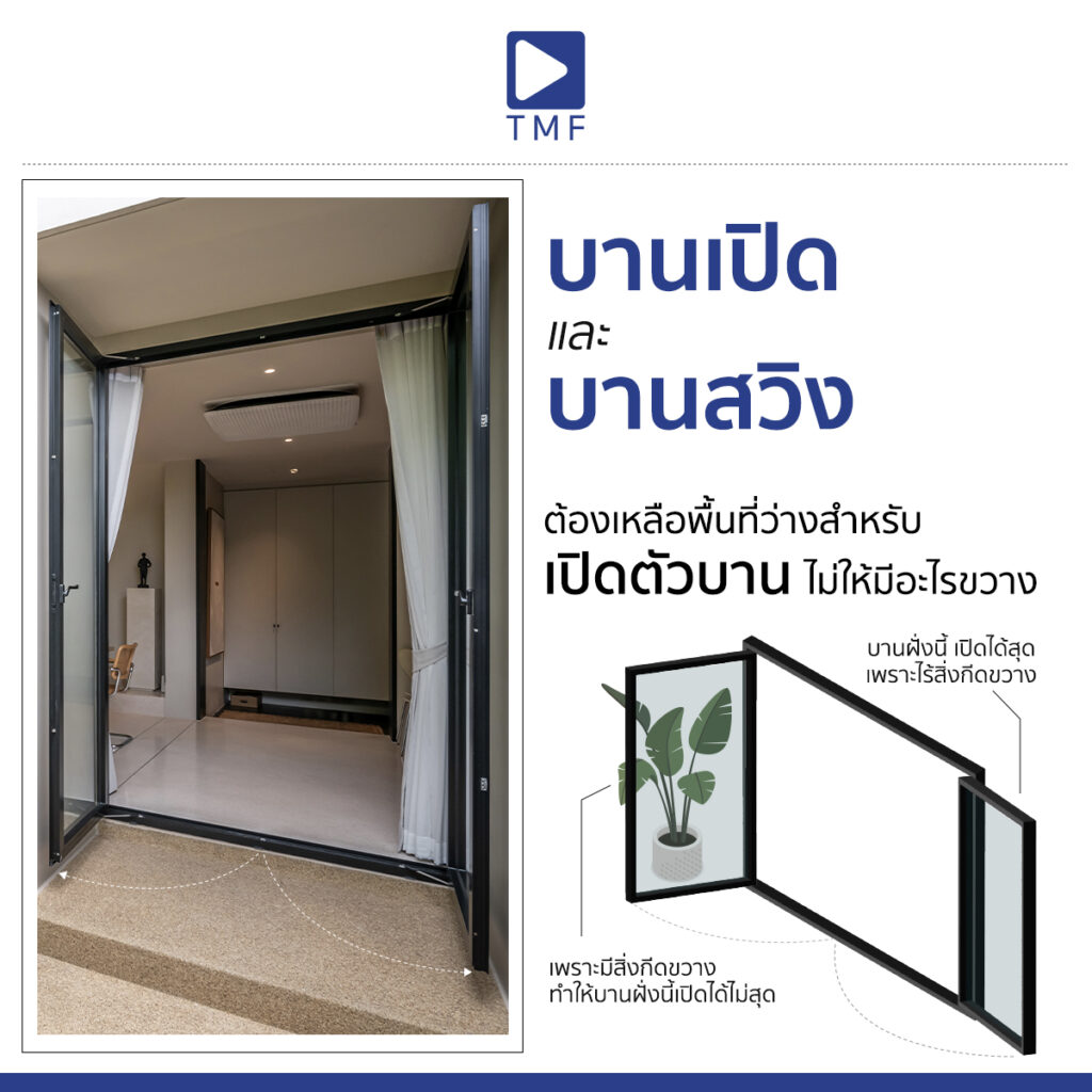 455066860 922290473038933 8771926912534955462 n - THAI METAL FINISH