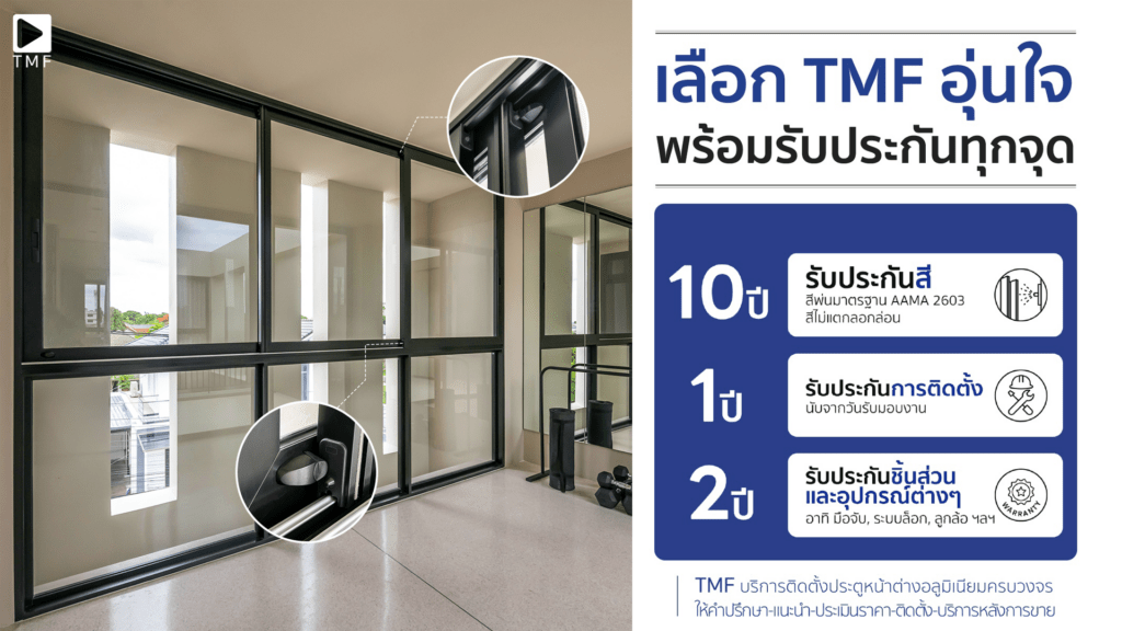 AW001 - THAI METAL FINISH