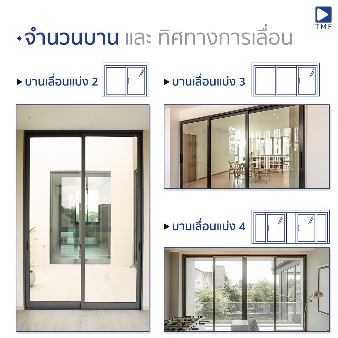 02 - THAI METAL FINISH