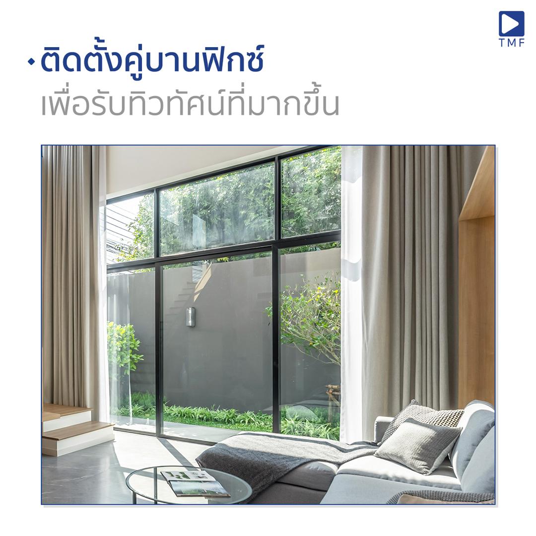 04 - THAI METAL FINISH