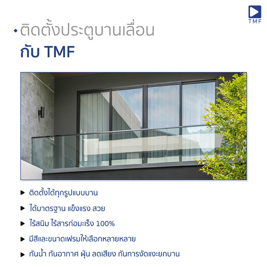 05 - THAI METAL FINISH