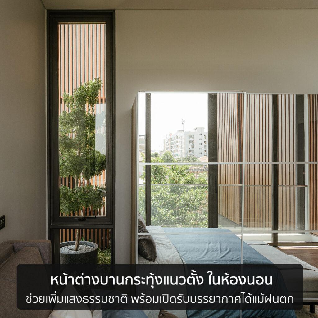 470129063 1003799251554721 7927805039909907556 n - THAI METAL FINISH