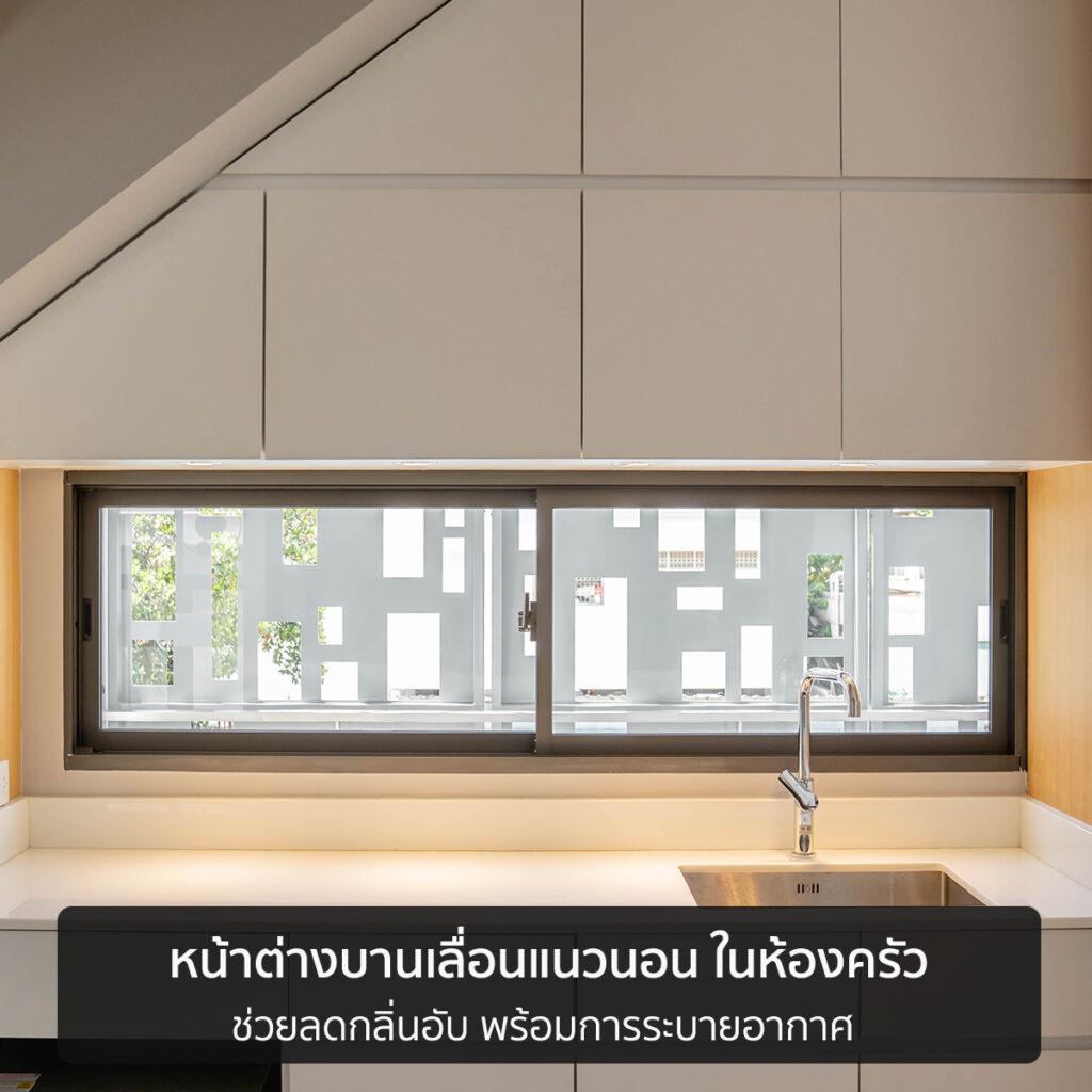 470189560 1003799254888054 3835865814232696540 n - THAI METAL FINISH