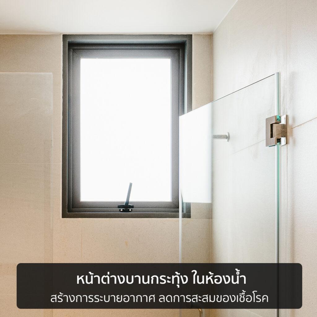 470195329 1003799258221387 3648239633753926028 n - THAI METAL FINISH