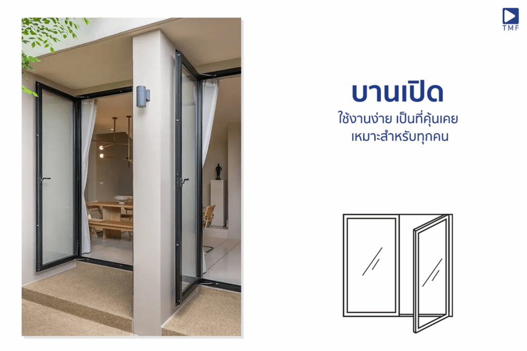 Artboard 2 Artboard 2 - THAI METAL FINISH