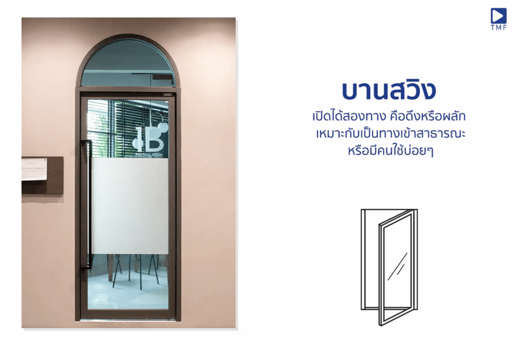 Artboard 3 Artboard 3 - THAI METAL FINISH