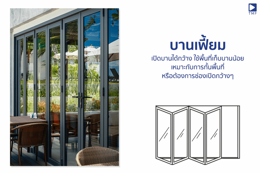 Artboard 4 Artboard 4 - THAI METAL FINISH