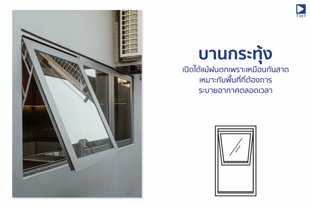 Artboard 5 Artboard 5 - THAI METAL FINISH