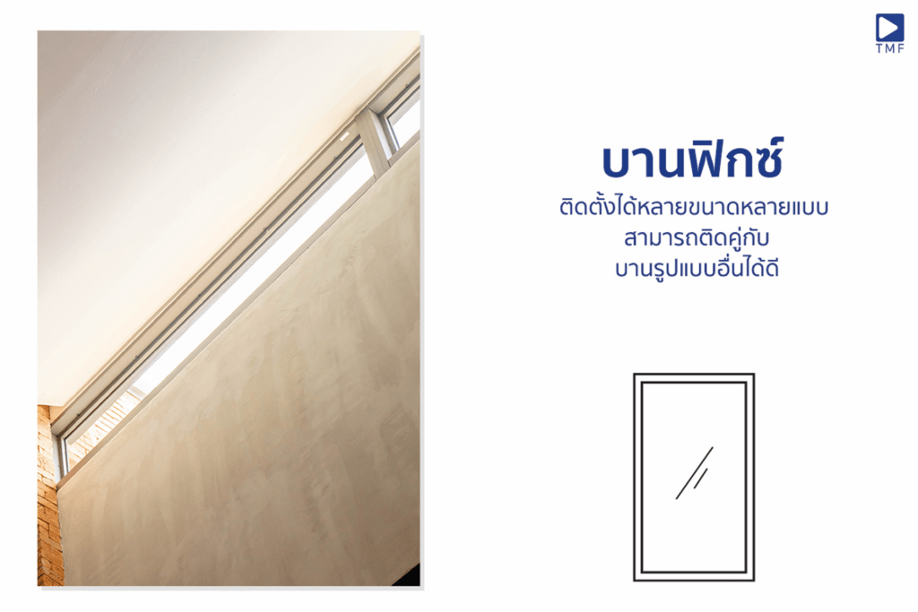 Artboard 6 Artboard 6 - THAI METAL FINISH