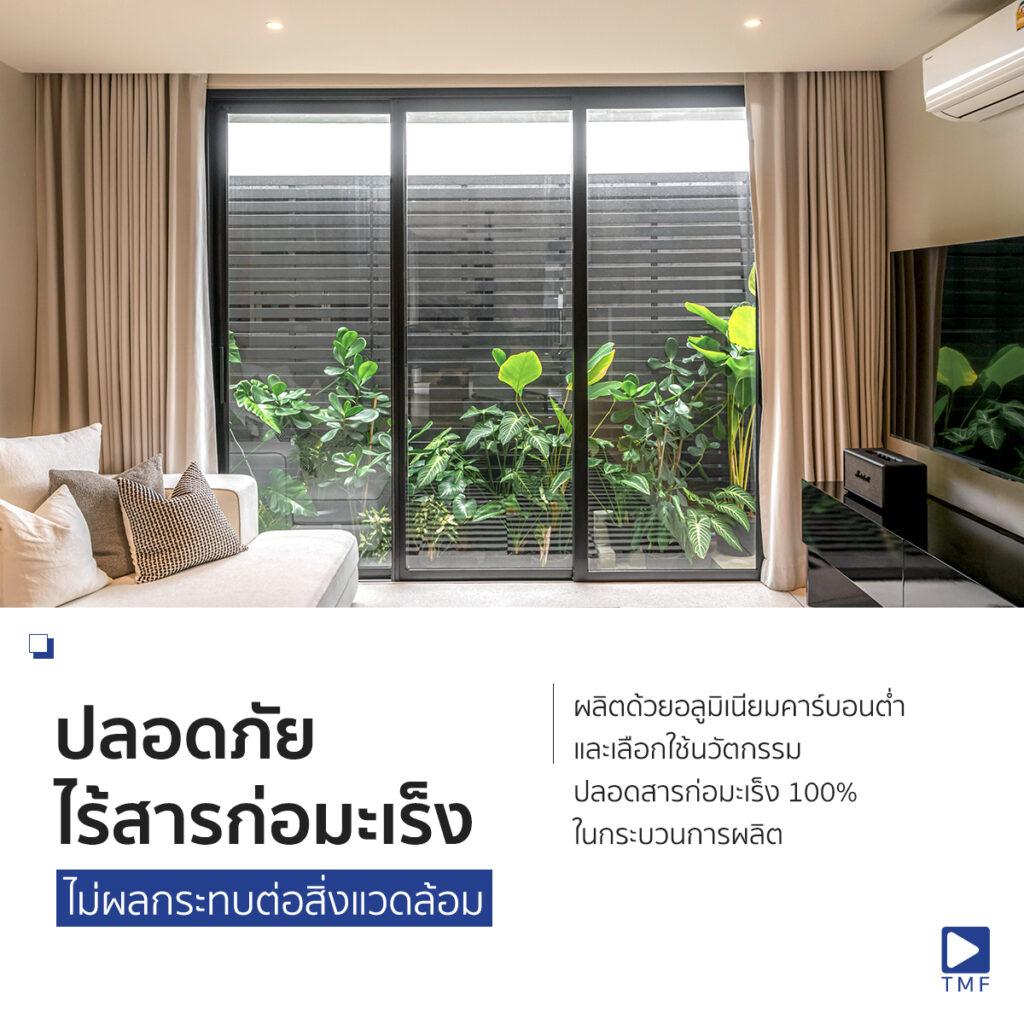 485060666 1072472198020759 2125623800655119540 n - THAI METAL FINISH