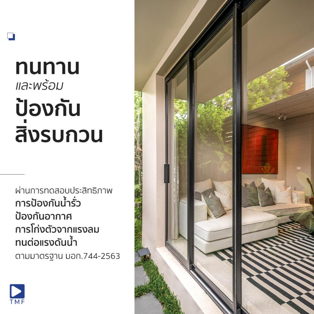 485063659 1072472214687424 5429242691690607886 n - THAI METAL FINISH