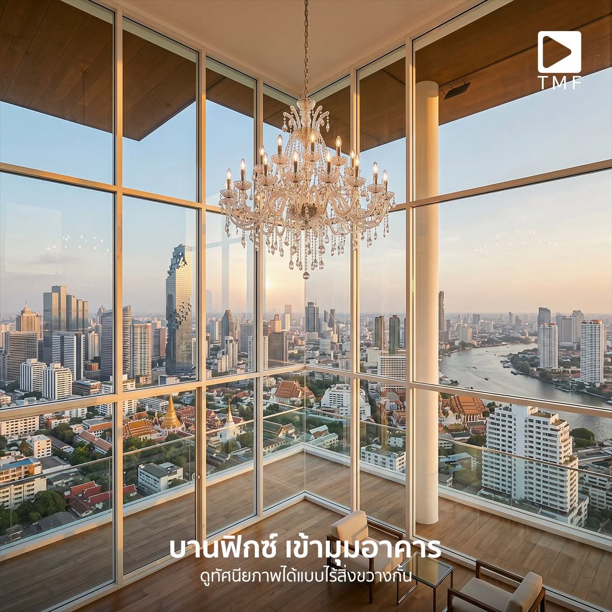 แบบประตูหน้าต่างบ้านโมเดิร์น6 6 - THAI METAL FINISH
